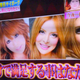 Image for article titled Why This Japanese Woman Turned into a "Plastic Surgery Cyborg"